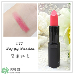 Karen Murrell口紅怎么樣？Karen Murrell口紅試色