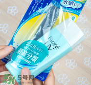 碧柔防曬霜保質期幾年？碧柔防曬霜需要卸妝嗎