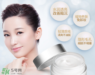 膜法世家素顏霜是什么？膜法世家素顏霜的危害