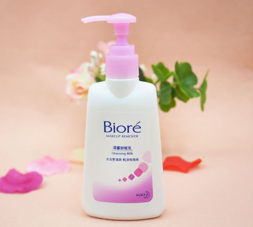 碧柔卸妝乳怎么樣？碧柔卸妝乳好用嗎？