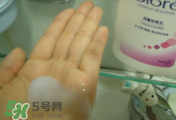 碧柔卸妝乳怎么用？碧柔卸妝乳使用方法