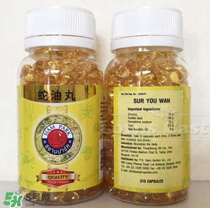 泰國蛇油丸保質(zhì)期多久？蛇油丸過期還能吃嗎？