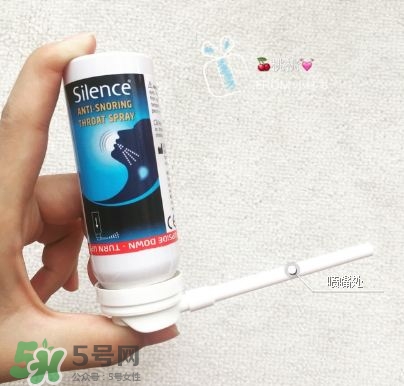 Silence止鼾噴霧有用嗎?Silence止鼾噴霧效果 Silence止鼾噴霧有用嗎?Silence止鼾噴霧效果