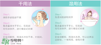 Biroe碧柔卸妝油怎么樣？碧柔卸妝油使用方法