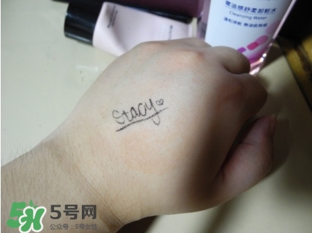 Biroe碧柔卸妝水怎么樣？碧柔卸妝水好用嗎？