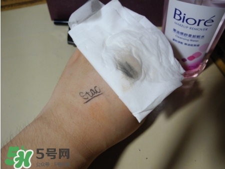 Biroe碧柔卸妝水怎么樣？碧柔卸妝水好用嗎？