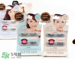 dup假睫毛試戴圖與選擇_dup假睫毛怎么樣 dup假睫毛試戴圖與選擇_dup假睫毛怎么樣