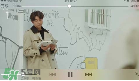 也許星星會(huì)帶走你的悲傷金仁旭的書哪里買？