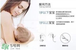 baby ddrops d3怎么吃？baby ddrops d3維生素滴劑使用說明書