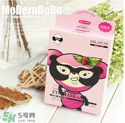 milatte黑熊家族眼膜怎么用？黑熊家族眼膜使用方法