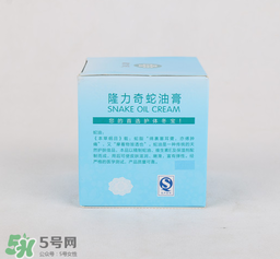 隆力奇蛇油膏能擦臉么？隆力奇蛇油膏有激素嗎？