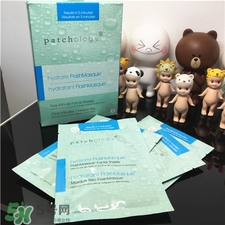patchology瞬效補(bǔ)水面膜多少錢?patchology5分鐘急救面膜價(jià)格 patchology瞬效補(bǔ)水面膜多少錢?patchology5分鐘急救面膜價(jià)格