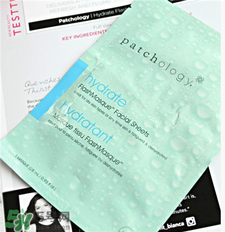 patchology瞬效補(bǔ)水面膜多少錢?patchology5分鐘急救面膜價(jià)格 patchology瞬效補(bǔ)水面膜多少錢?patchology5分鐘急救面膜價(jià)格