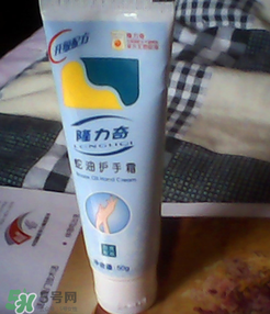 隆力奇護(hù)手霜怎么樣？隆力奇護(hù)手霜好嗎？