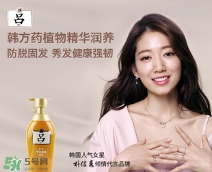 ryoe呂是什么牌子？呂是愛茉莉旗下的嗎？