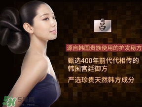 ryoe呂是什么牌子？呂是愛茉莉旗下的嗎？