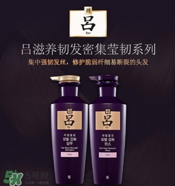 呂是酸性洗發(fā)水嗎？呂洗發(fā)水是酸性的嗎？