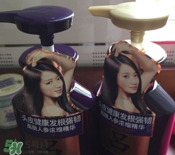 呂是酸性洗發(fā)水嗎？呂洗發(fā)水是酸性的嗎？