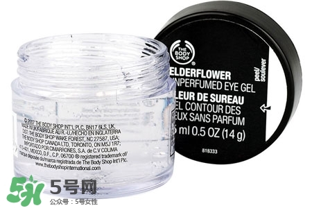 去黑眼圈產(chǎn)品排行榜10強 去黑眼圈眼袋小妙招 去黑眼圈產(chǎn)品排行榜10強 去黑眼圈眼袋小妙招