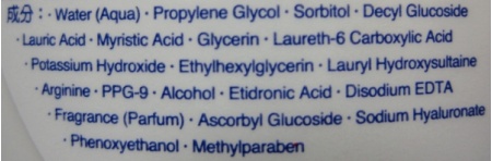 碧柔洗面奶怎么樣？碧柔洗面奶四種顏色哪款好用？