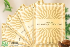 伊思眼膜使用方法 伊思眼膜貼過要洗嗎？