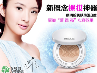 藍色之戀是哪個國家的？藍色之戀是什么牌子？