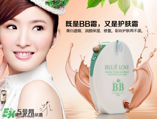 藍色之戀是哪個國家的？藍色之戀是什么牌子？