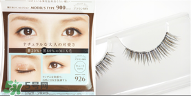 dup假睫毛試戴圖與選擇_dup假睫毛怎么樣 dup假睫毛試戴圖與選擇_dup假睫毛怎么樣