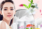 卡姿蘭素顏霜怎么用？孕婦可以用卡姿蘭明星素顏霜嗎？