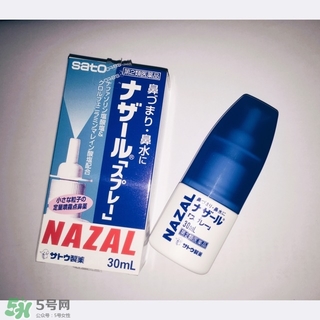 佐藤制藥鼻炎噴劑多少錢？佐藤鼻炎噴劑價格