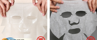 森田藥妝玻尿酸原液面膜真假辨別方法 森田藥妝玻尿酸原液面膜真假辨別方法