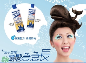 洗發(fā)水什么牌子好？洗發(fā)水2017品牌排行榜