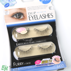 dup是什么牌子？DUP是哪國的品牌