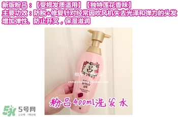 呂護(hù)發(fā)素不同顏色區(qū)別哪種好？呂護(hù)發(fā)素顏色功效