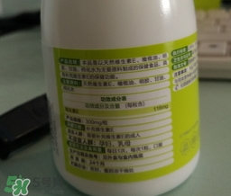 禾博士天然維生素E軟膠囊怎么樣?效果好嗎? 禾博士天然維生素E軟膠囊怎么樣?效果好嗎?