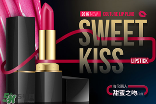 海倫麗人是品牌嗎？海倫麗人是哪里的牌子？