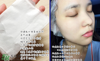稚優(yōu)泉面膜怎么用？稚優(yōu)泉面膜要洗嗎？