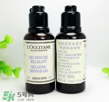 歐舒丹沐浴露哪款好？歐舒丹沐浴露排行榜推薦