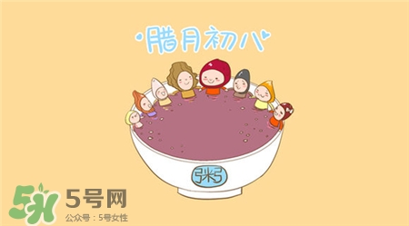 臘八節(jié)生孩子好嗎?臘八節(jié)出生的人命運(yùn) 臘八節(jié)生孩子好嗎?臘八節(jié)出生的人命運(yùn)