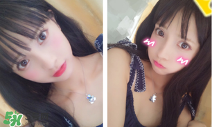 稚優(yōu)泉口紅含重金屬嗎？稚優(yōu)泉口紅孕婦能用么？