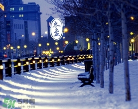 冬至可以在娘家過(guò)嗎？冬至為什么不能回娘家？