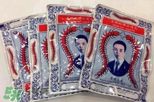 五蜈蚣標(biāo)止咳丸怎么樣？五蜈蚣標(biāo)止咳丸有用嗎？
