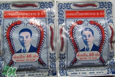 五蜈蚣標(biāo)止咳丸怎么吃？五蜈蚣標(biāo)止咳丸服用方法