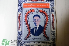 五蜈蚣標(biāo)止咳丸怎么吃？五蜈蚣標(biāo)止咳丸服用方法