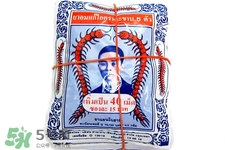 五蜈蚣標止咳丸效果怎么樣？五蜈蚣標止咳丸多久有效果？