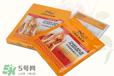 虎標(biāo)鎮(zhèn)痛藥布多少錢(qián)？泰國(guó)虎標(biāo)鎮(zhèn)痛藥布價(jià)格