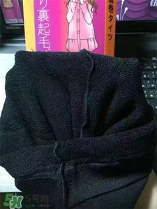 女的欲望發(fā)熱襪好不好?女的欲望襪子有用嗎? 女的欲望發(fā)熱襪好不好?女的欲望襪子有用嗎?