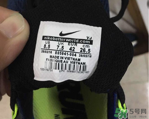 耐克氣墊鞋怎么看真假？耐克全掌氣墊鞋真假辨別