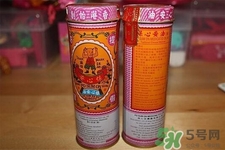 保心安油怎么樣？保心安油好用嗎？