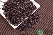 紫米是什么米?紫米的功效與作用 紫米是什么米?紫米的功效與作用